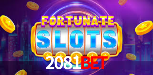 Exclusive Games 2081bet