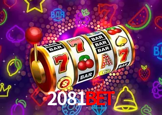 Exclusive Offers 2081bet