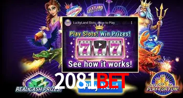 Flash Promotion 2081bet